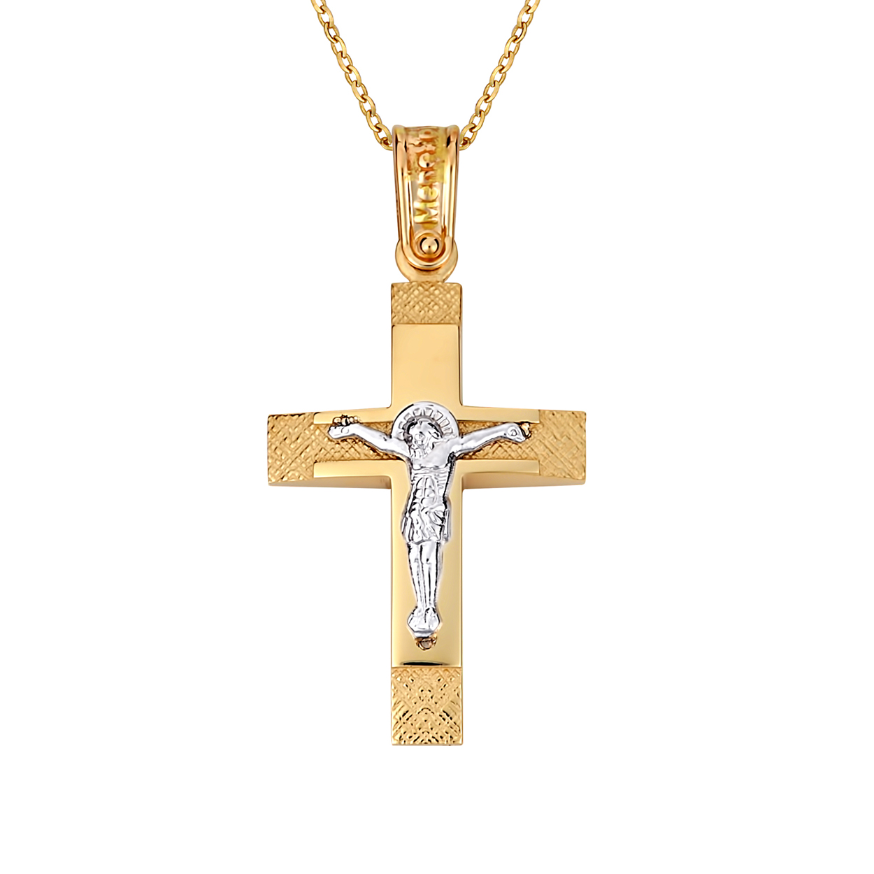 Σταυρός Ιησούς Χριστός Ζαγρέ Δίχρωμος Χρυσός Διπλής Όψης 14Κ